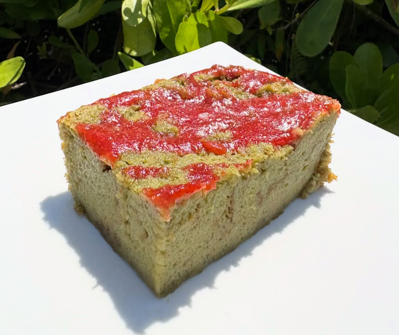 Hao Chi Bread Pudding